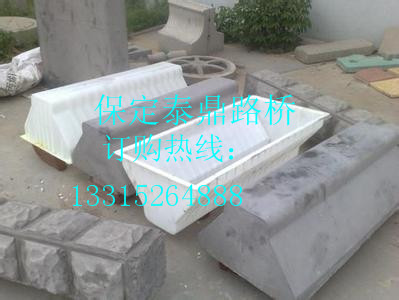 隔離墩鋼模具生產(chǎn)大全_隔離墩鋼模具熱線電話