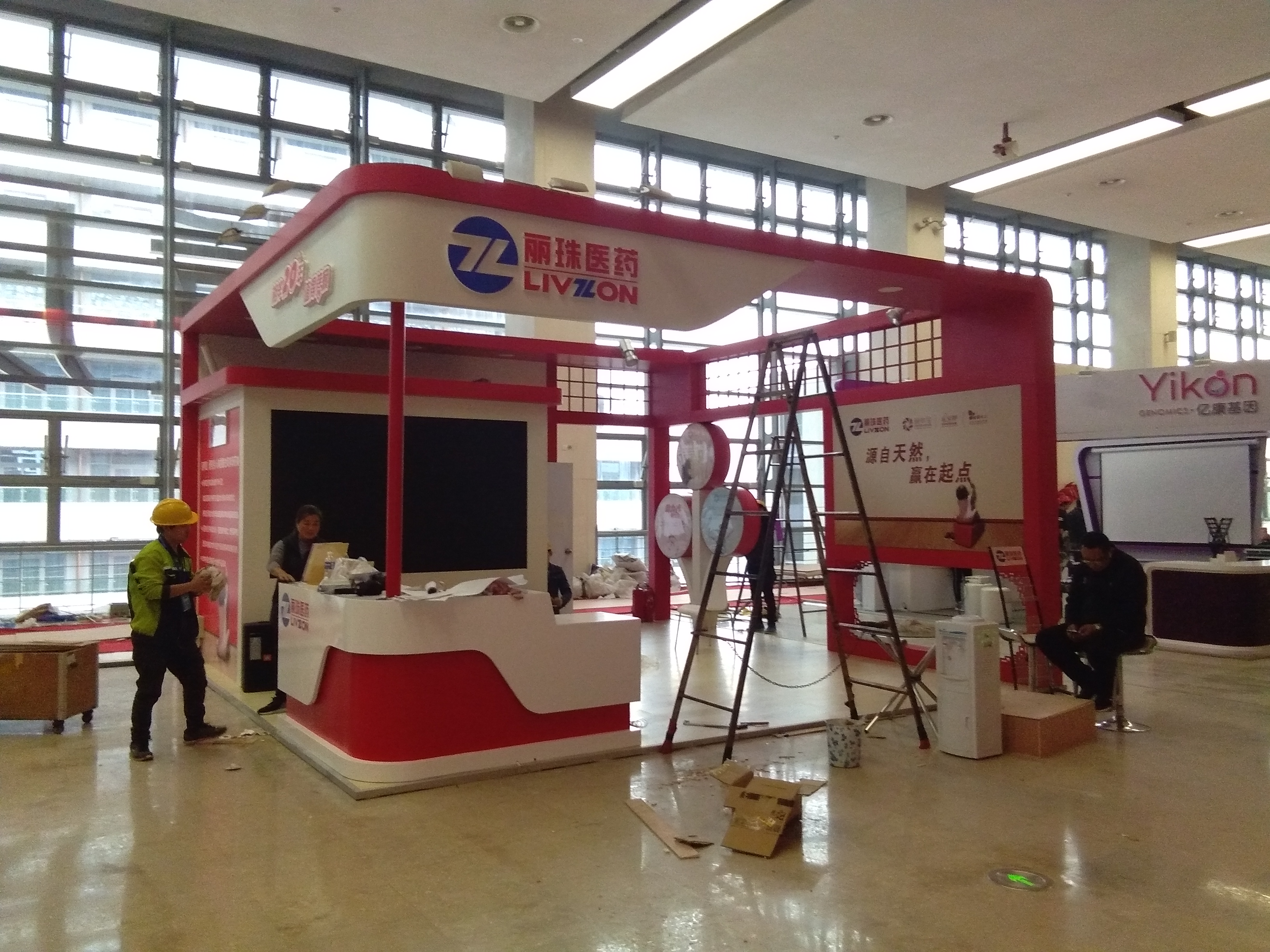 重慶江北渝北 重慶廣告臺歷年畫水晶字燈箱