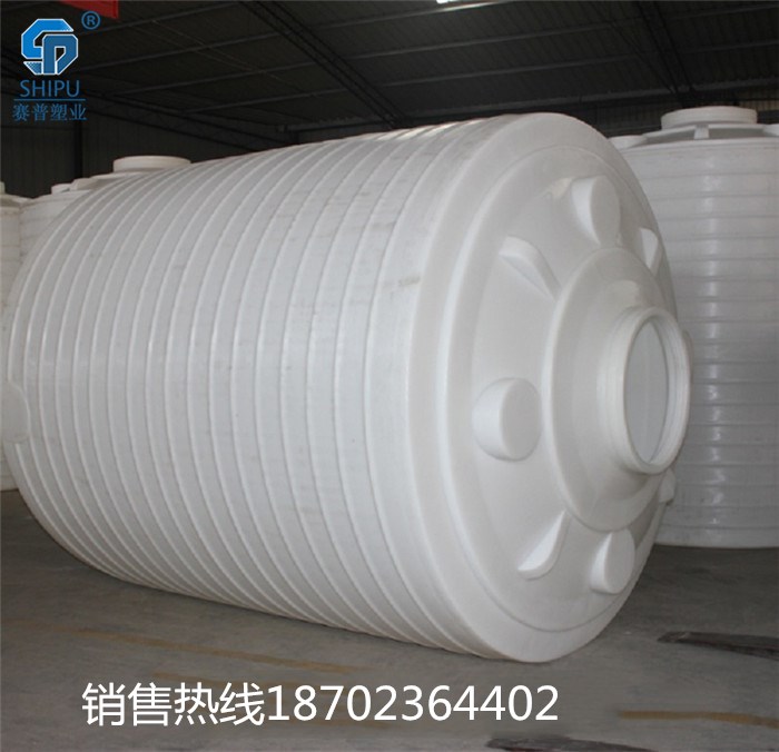 【賽普塑業(yè)】市政項目PE水箱 水塔 儲存水罐 食品級環(huán)保材質(zhì) 5噸儲水罐