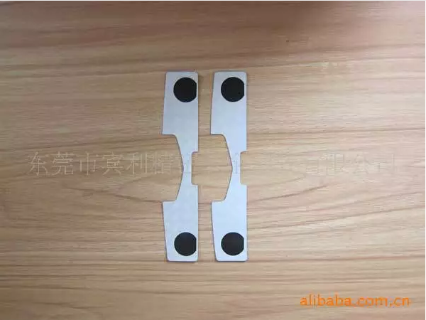 深圳東莞市塑膠五金生產(chǎn)商