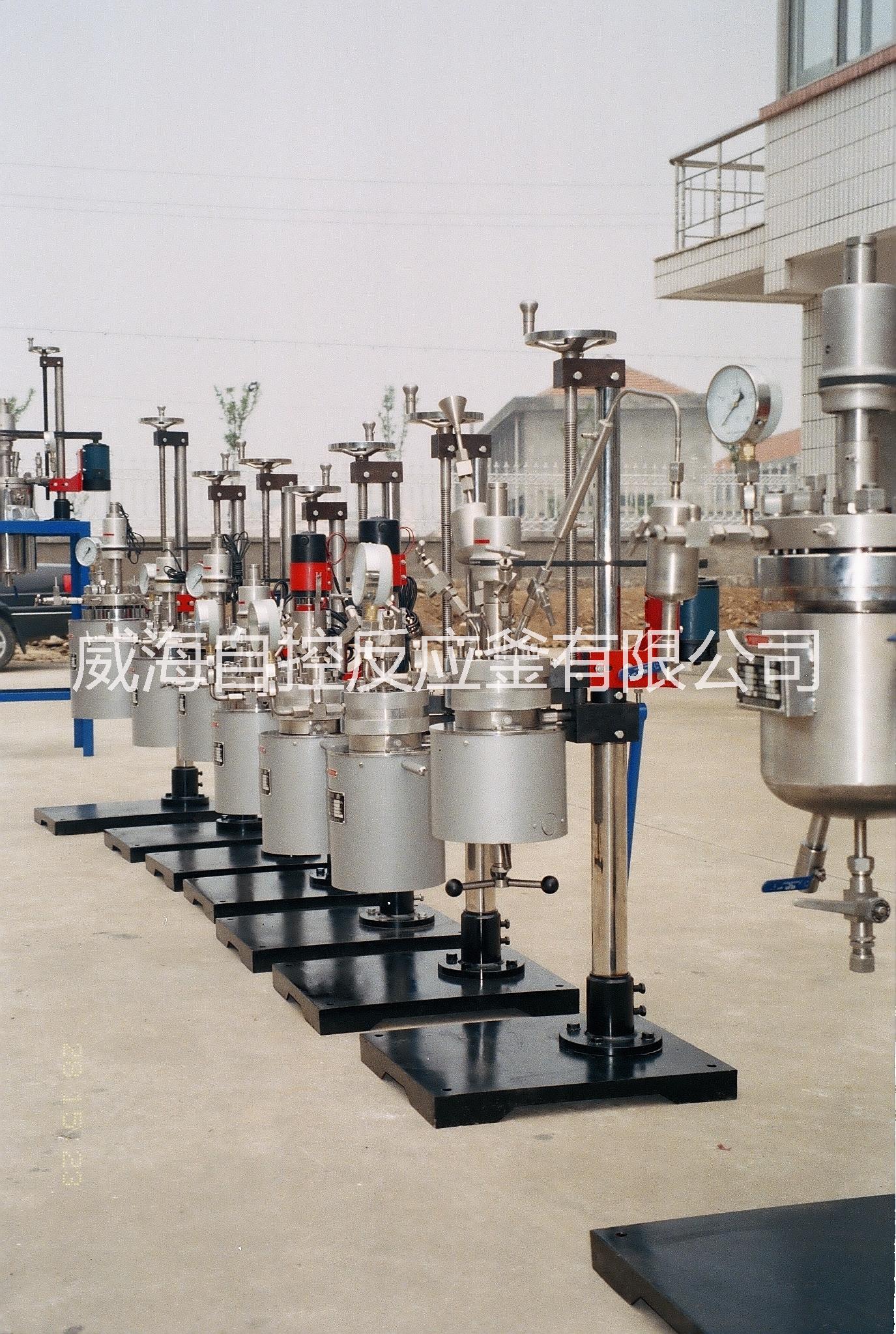 10L高壓反應(yīng)釜|10L高壓反應(yīng)釜優(yōu)質(zhì)供應(yīng)商|10L高壓反應(yīng)釜廠家報(bào)價(jià)