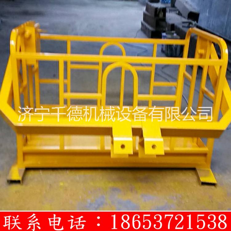 山東廠家直銷吊車吊籃 吊車*吊籃 建筑施工吊籃 高空作業(yè)吊籃