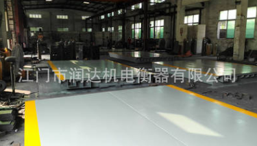 數(shù)字式電子地磅 大型汽車地磅秤 數(shù)字電子汽車衡電子地中衡定制
