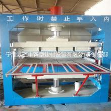 防水珍珠巖保溫板生產(chǎn)設(shè)備 防水珍珠巖保溫板生產(chǎn)設(shè)備廠家