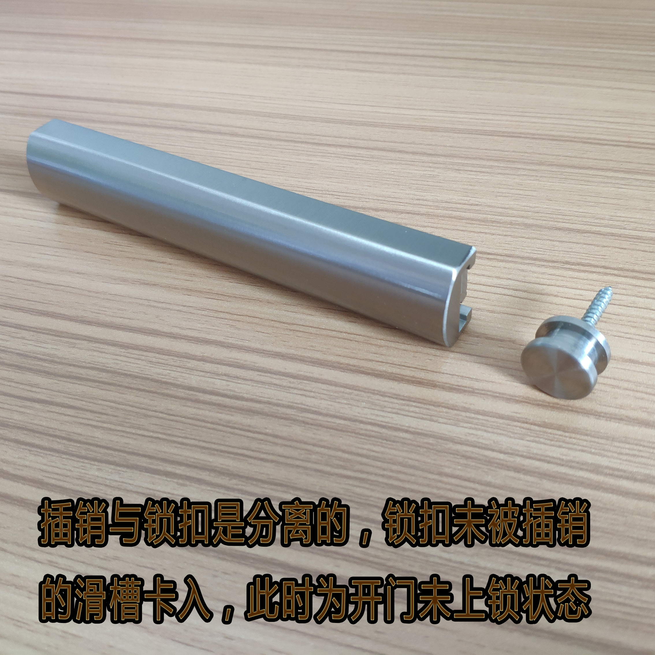 日本BEST插銷鎖 B3621黃銅材質(zhì)進(jìn)口衛(wèi)生間隔斷插銷