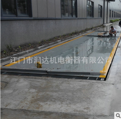 數(shù)字式電子地磅 大型汽車(chē)地磅秤 數(shù)字電子汽車(chē)衡電子地中衡定制