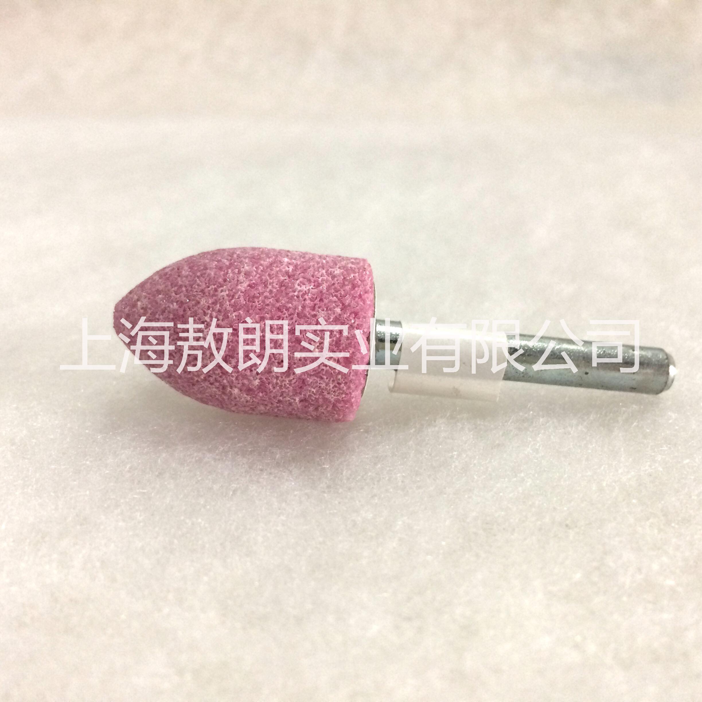 異形帶柄砂輪磨頭 GRINDMAX-20*30MM