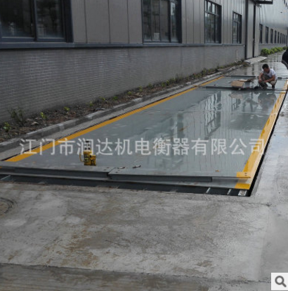 數(shù)字式電子地磅 大型汽車地磅秤 數(shù)字電子汽車衡電子地中衡定制