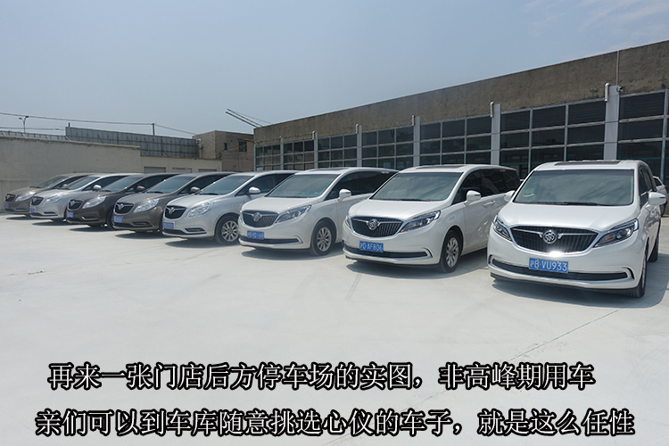 奔馳S級(jí)V級(jí)全系提供商