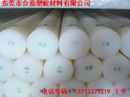 德國進(jìn)口PVDF棒白色PVDF板