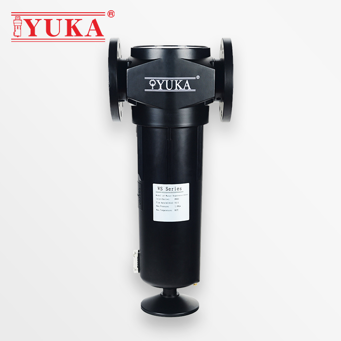 YUKA氣水分離器WS800旋風(fēng)氣水分離器壓縮空氣系統(tǒng)除水品質(zhì)保障