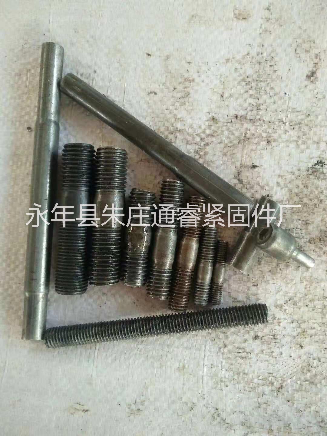 邯鄲雙頭螺釘廠家|邯鄲雙頭螺釘廠家電話|邯鄲雙頭螺釘廠家報價