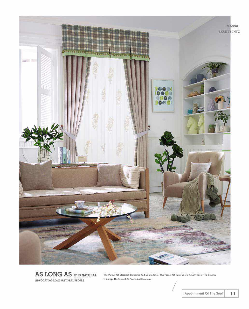 窗簾布藝 家用窗簾 *窗簾 廠家直銷窗簾布藝