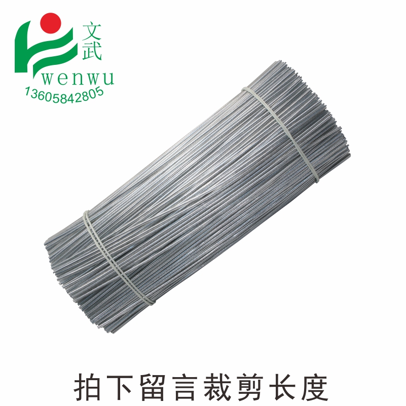 v透明綁線扎線 透明葡萄扎線 pvc圓扎線環(huán)保包膠鐵線絲線包皮鐵絲