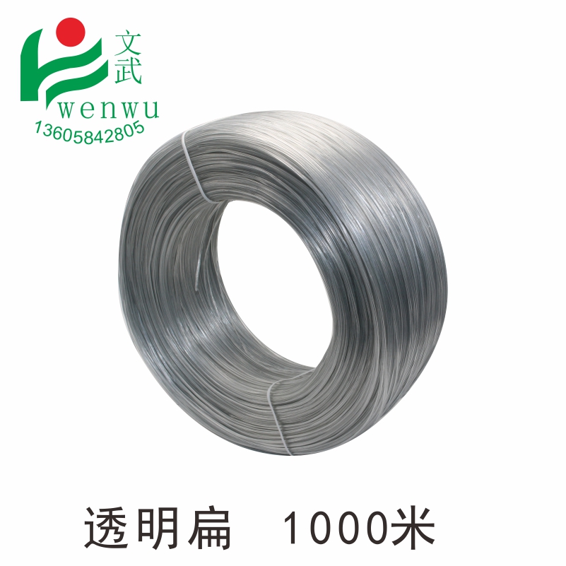 透明扎線帶鐵絲 塑料鐵扎帶玩具pvc綁線包膠扎絲廠餐具綁絲包膠