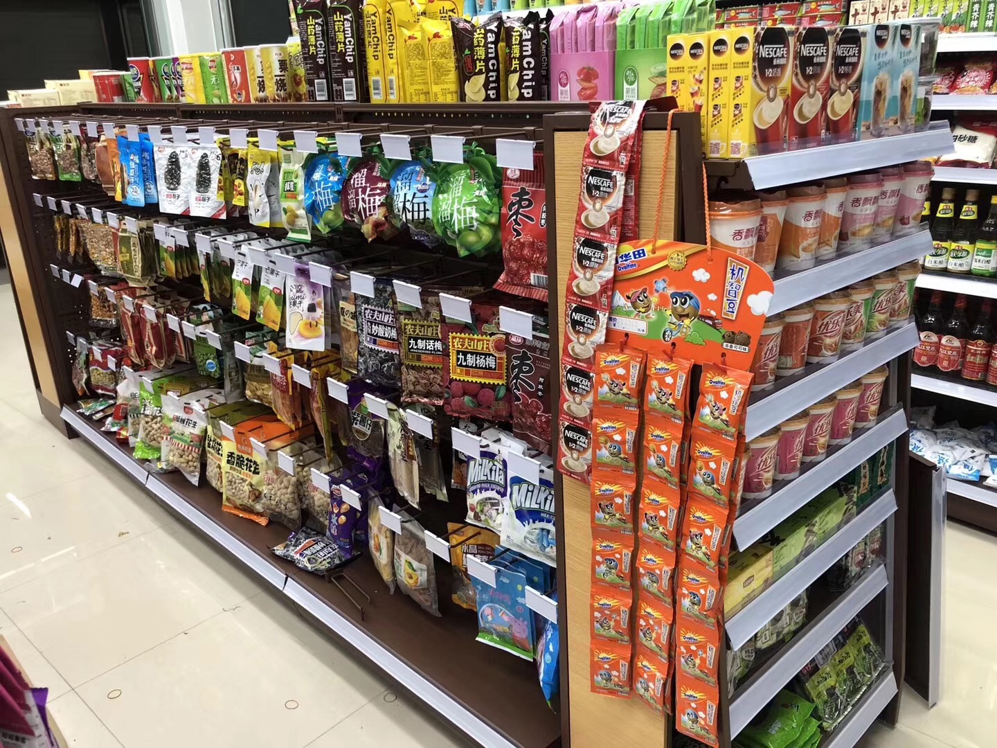 中山加盟便利店哪家好，益華樂家是哪里的品牌 中山加盟便利店哪家好。 中山加盟便利店哪家好？