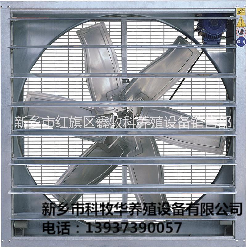 玻璃鋼負(fù)壓風(fēng)機(jī)