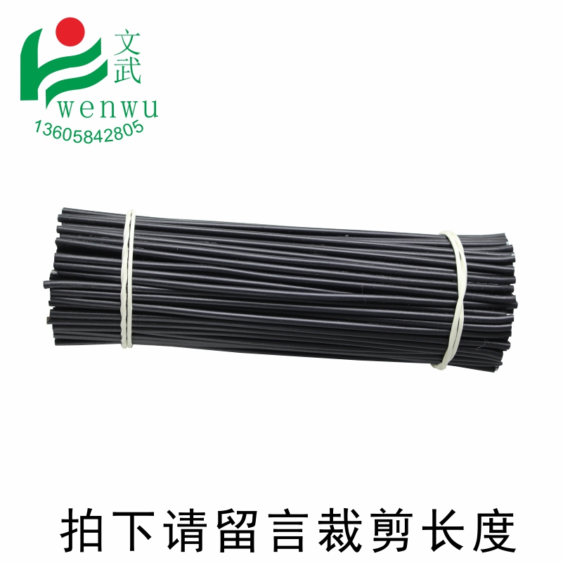 鐵扎線(xiàn)1.2mm鐵心 鐵綁線(xiàn) 包塑鐵絲 鐵絲線(xiàn)鐵絲扎帶捆綁避雨棚竹片