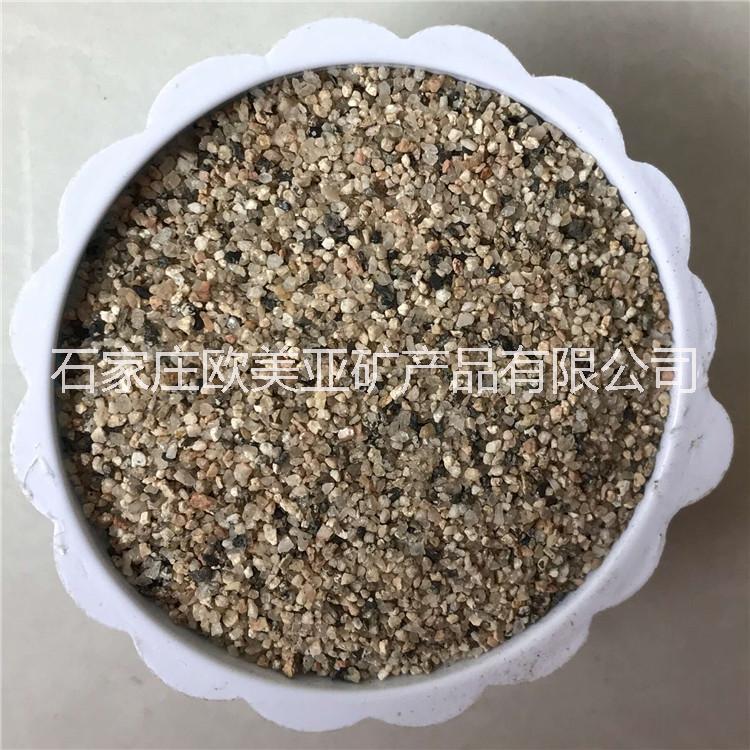 保溫砂漿*分目細河沙 70-110目 廠家直銷 量大從優(yōu)