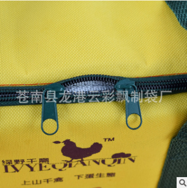 手提保溫包廠家 手提保溫包直銷 手提保溫包價格 手提保溫包供應(yīng)