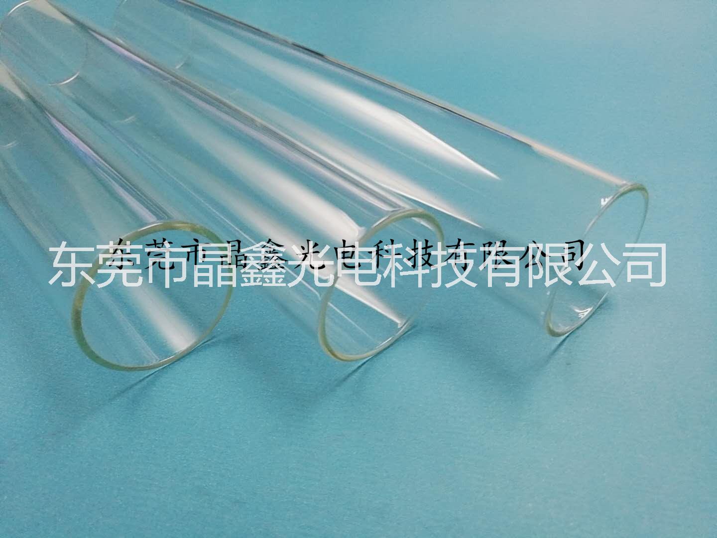 石英玻璃管