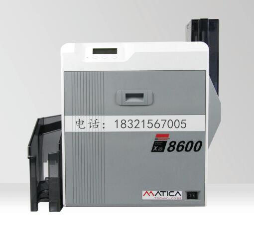 Matica瑪?shù)峡╔ID8600員工人像打印機(jī)
