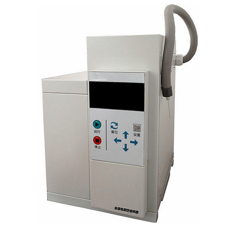 氣相色譜儀配套頂空進(jìn)樣器 9位全自動(dòng)頂空進(jìn)樣器