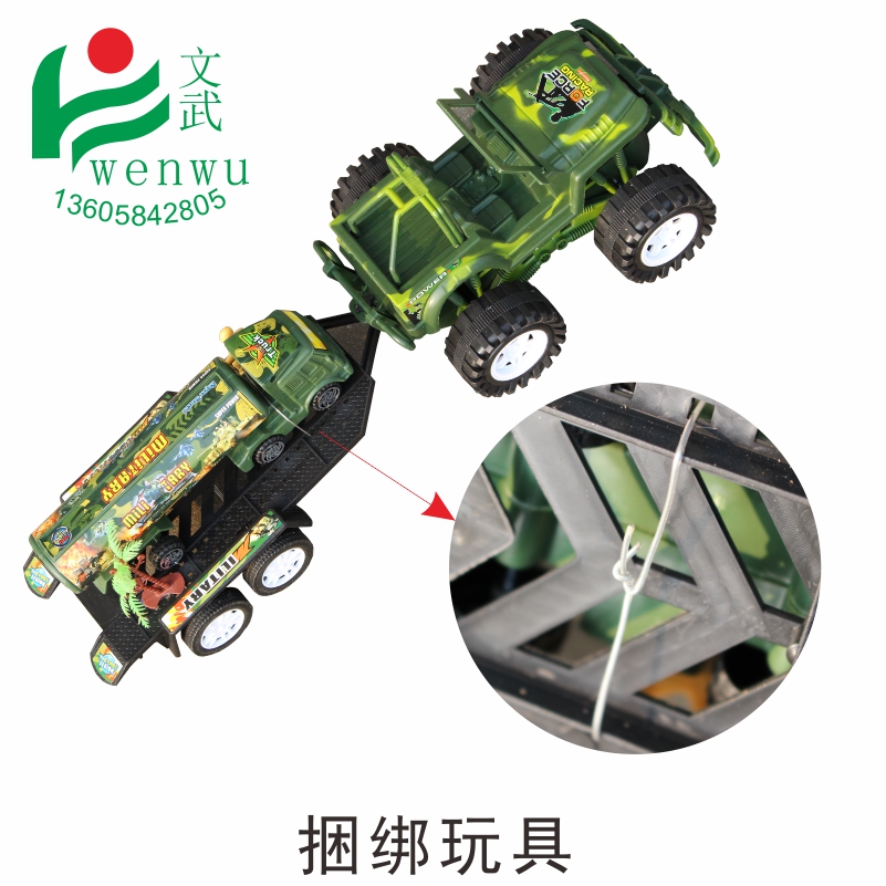 v透明綁線扎線 透明葡萄扎線 pvc圓扎線環(huán)保包膠鐵線絲線包皮鐵絲