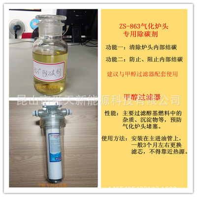 供應(yīng)電加熱鑄鋁氣化爐頭，供應(yīng)氣化爐頭，氣化爐頭廠家，氣化爐頭直銷，氣化爐頭供應(yīng)商，氣化灶廠家，供應(yīng)氣化灶，氣化灶直銷