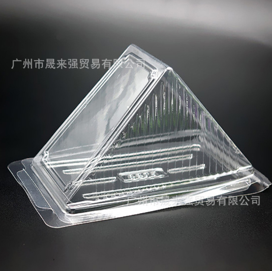 廠家直銷塑料三文治盒 透明塑料盒廠家 三文治包裝盒定制 三角形三明治面包盒子 三文治包裝盒廠家 廣州三文治包裝盒廠家