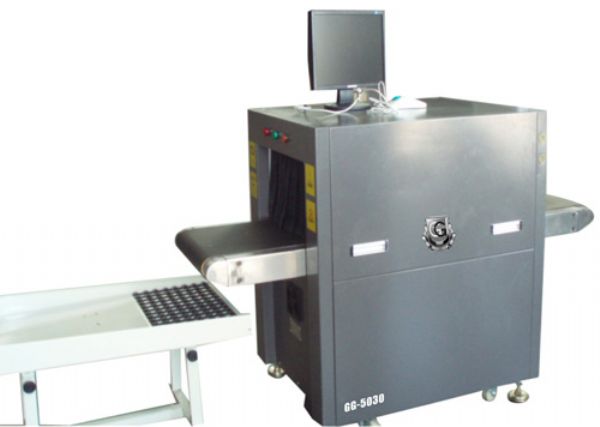 5030C安檢機