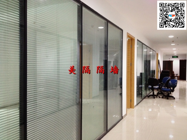 珠海玻璃隔墻廠家/中空百葉玻璃隔墻供應(yīng)