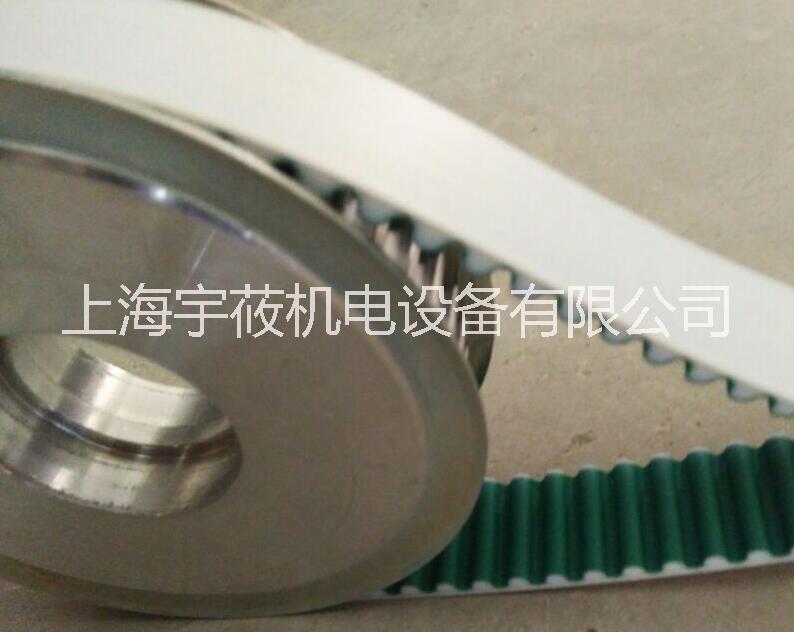 供應(yīng) 輸送帶同步帶T5 T10 T20  物流輸送帶 供應(yīng)商