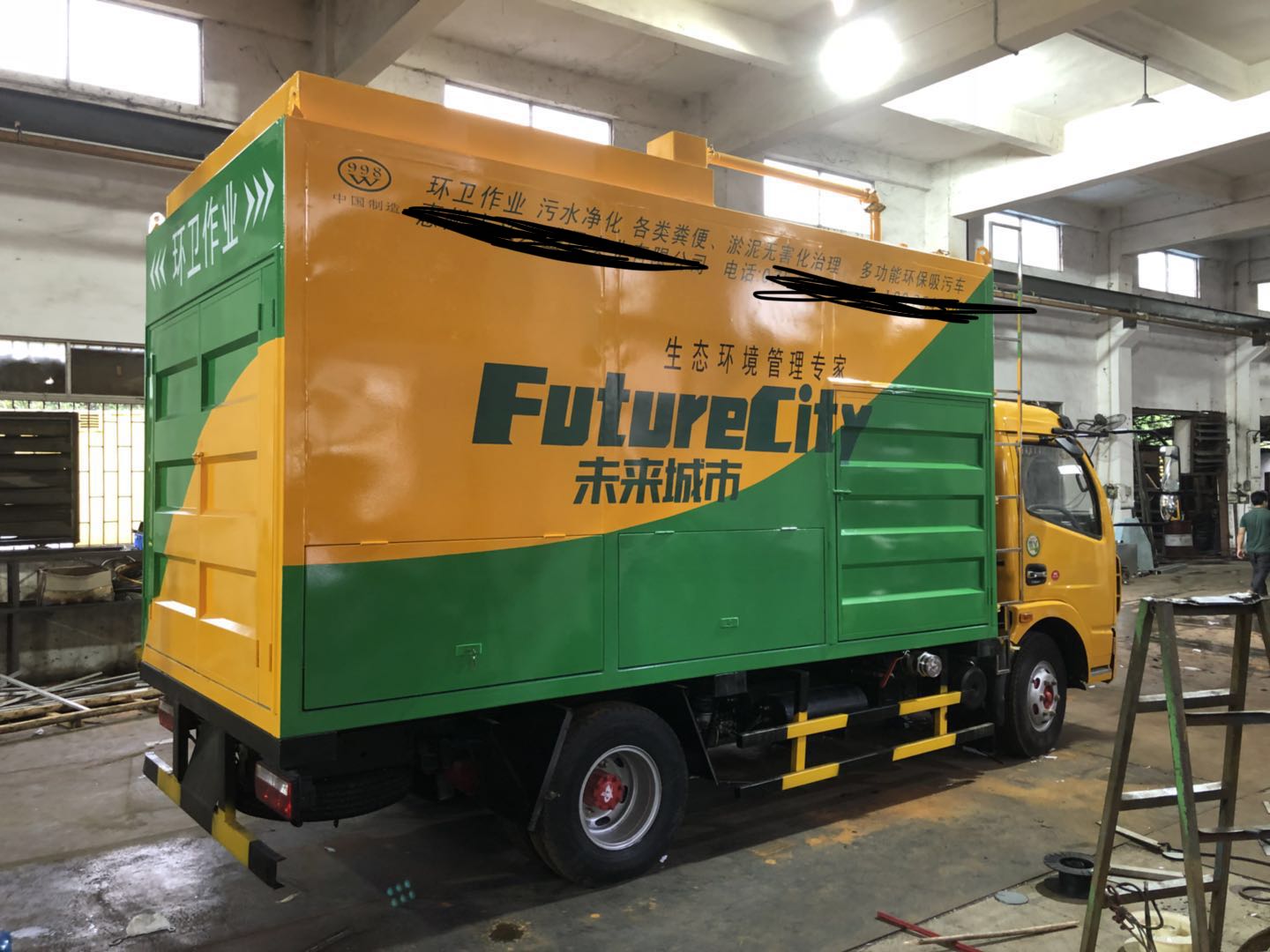 干濕分離吸糞車，淤泥處理車，化糞池清掏車