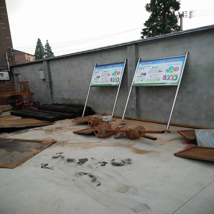 杭州廣告牌廠家 常州廣告牌訂做電話 鹽城廣告牌供應(yīng)商