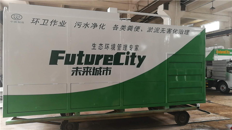 吸糞凈化車，不銹鋼吸糞車，干濕分離吸糞車