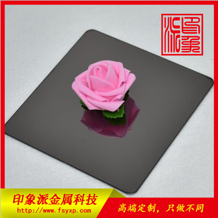 鏡面黑鈦不銹鋼板 佛山供應304不銹鋼彩色板廠家