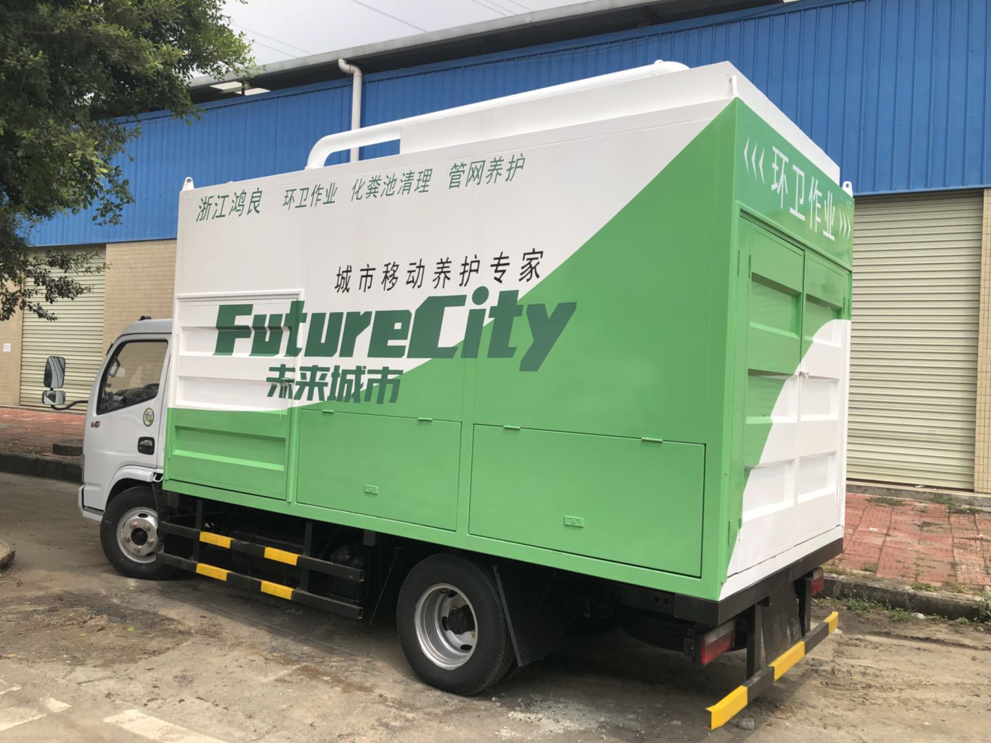 新型吸糞車，干濕分離吸糞車，固液分離吸糞車