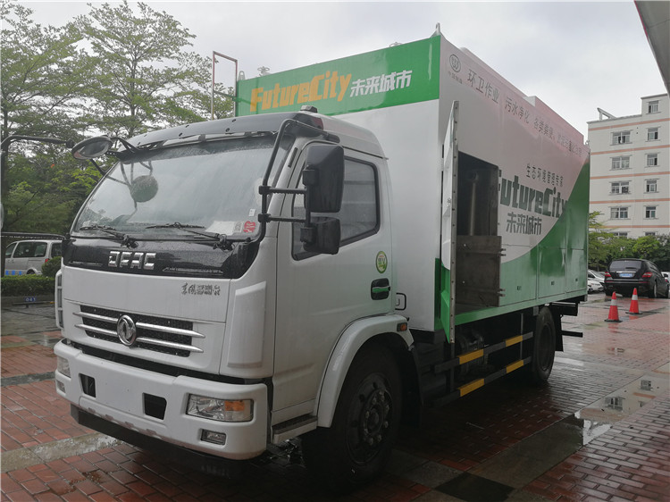 污泥處理車_糞便凈化車_化糞池清掏車