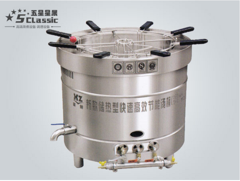 雙麻辣燙鍋廠商 雙麻辣燙鍋批發(fā)價格 供應(yīng)雙麻辣燙鍋廠家批發(fā)價 雙麻辣燙鍋供貨商 雙麻辣燙鍋生產(chǎn)商價格 供應(yīng)雙麻辣燙廠家價