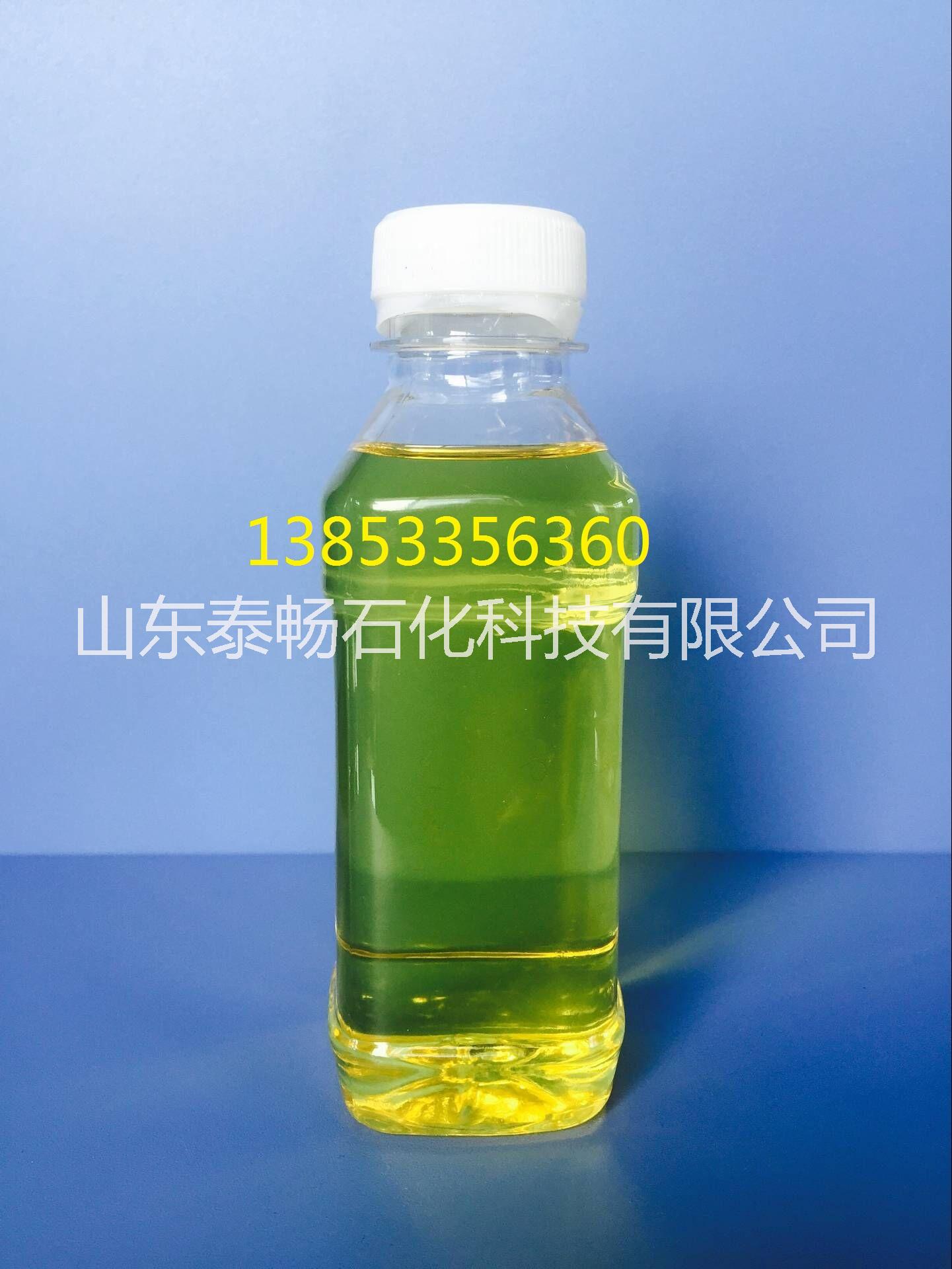 乳化油基礎(chǔ)油生產(chǎn)廠家 乳化油價(jià)格 切削液