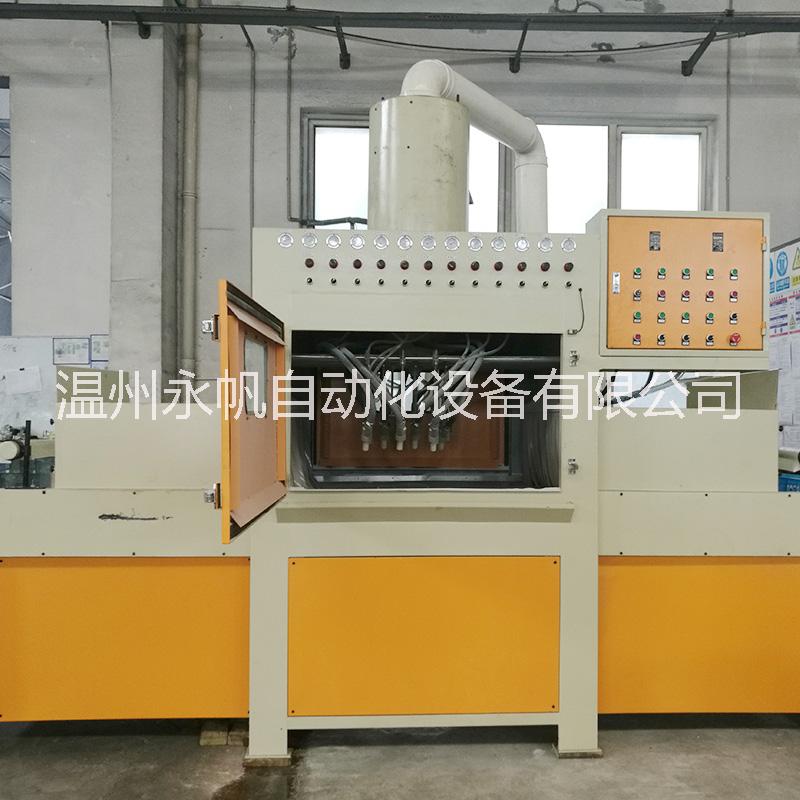 溫州通過(guò)式自動(dòng)噴砂機(jī) 輸送式噴砂機(jī) 五金鋁材平面噴砂機(jī)