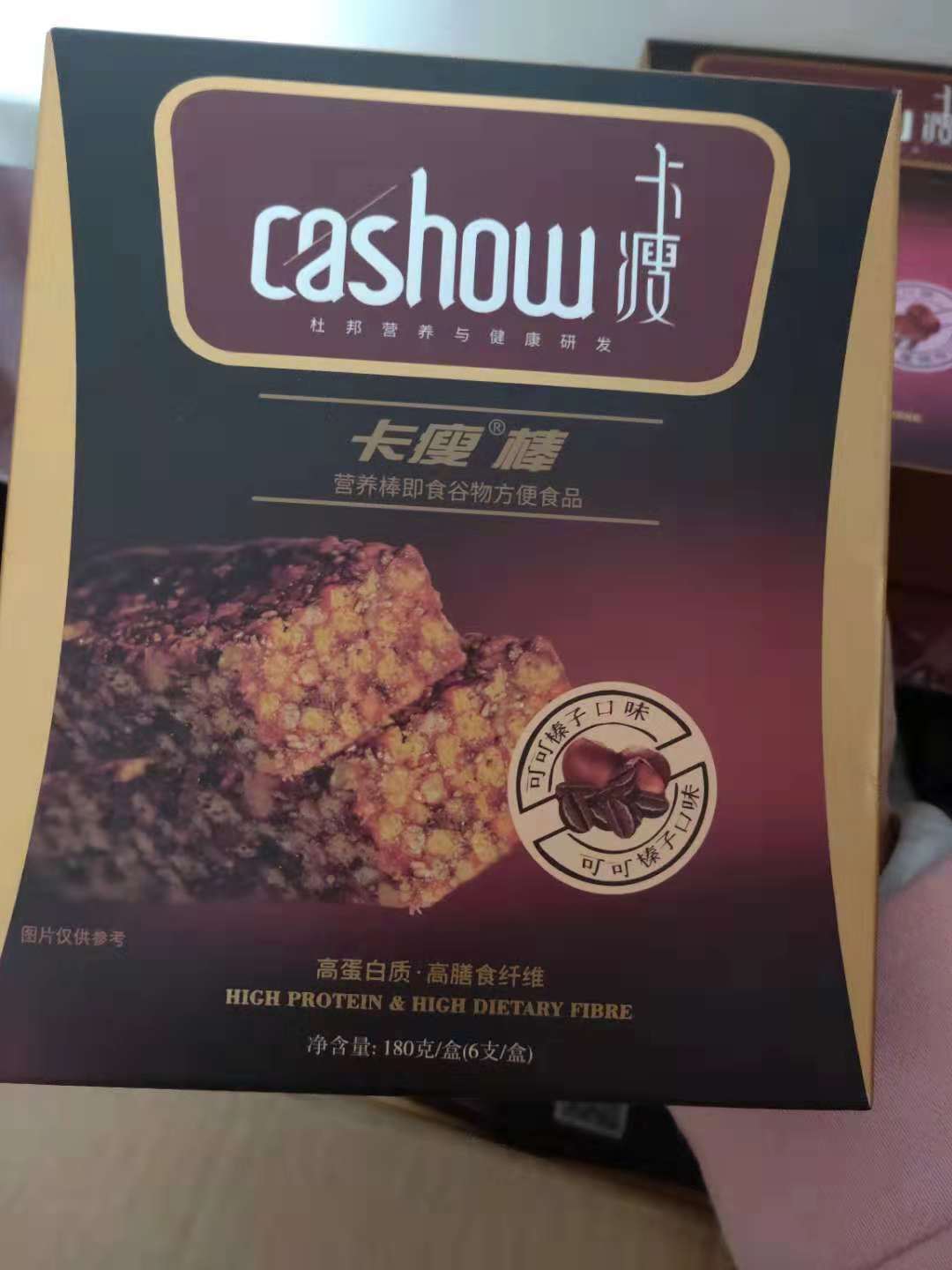 卡瘦棒|卡瘦棒銷售|卡瘦棒價格|卡瘦棒代理|北京卡瘦棒|卡瘦棒供應(yīng)商|卡瘦棒系列|卡瘦棒供貨商