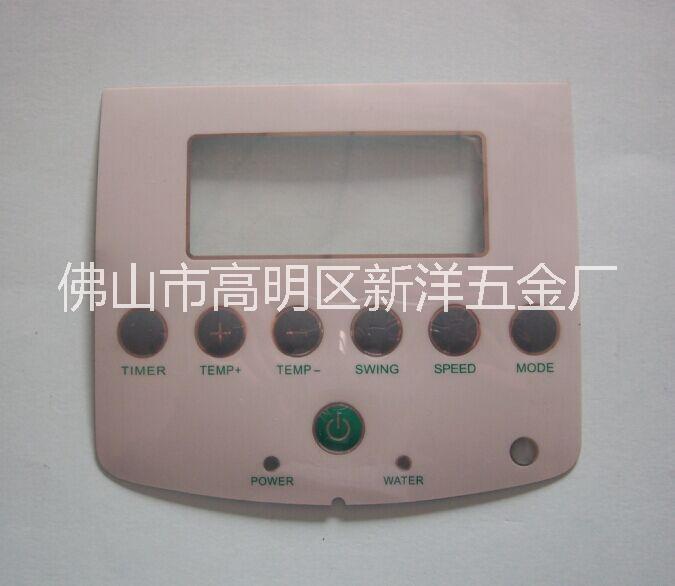 【廠家直銷】金屬電腦按鍵 鋁質(zhì)開關(guān) 開關(guān)按鍵 PVC按鍵面板
