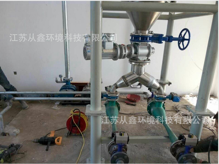 活性炭投加裝置 江蘇從鑫 環(huán)保設(shè)備專業(yè)生產(chǎn)廠家 活性炭投加裝置供應(yīng)商  投加裝置廠家