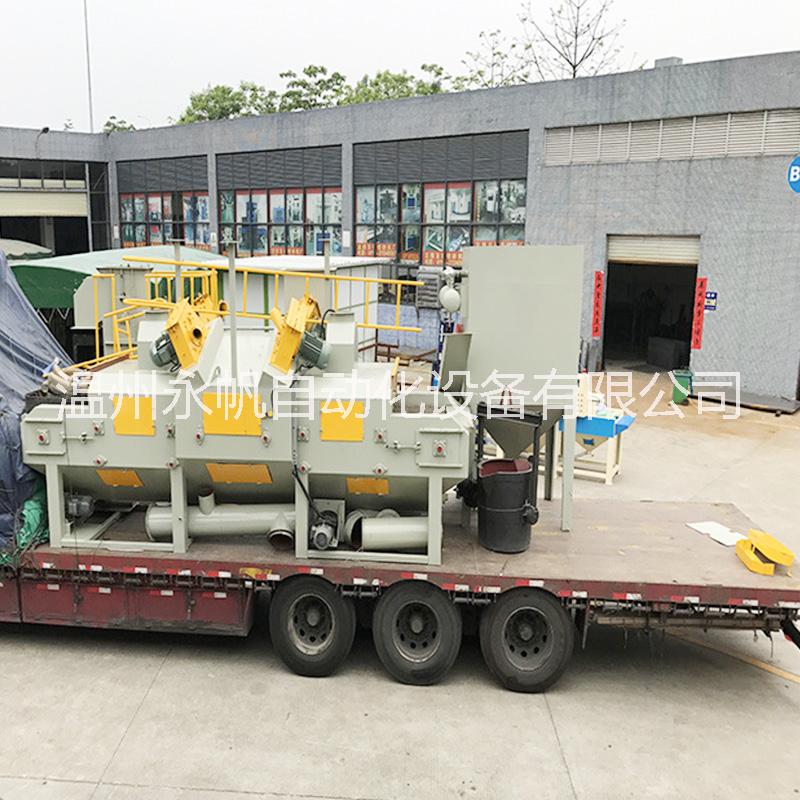 橡膠履帶通過(guò)式拋丸機(jī) 小型通過(guò)式拋丸機(jī) 4拋頭鋁型材拋丸清理機(jī)