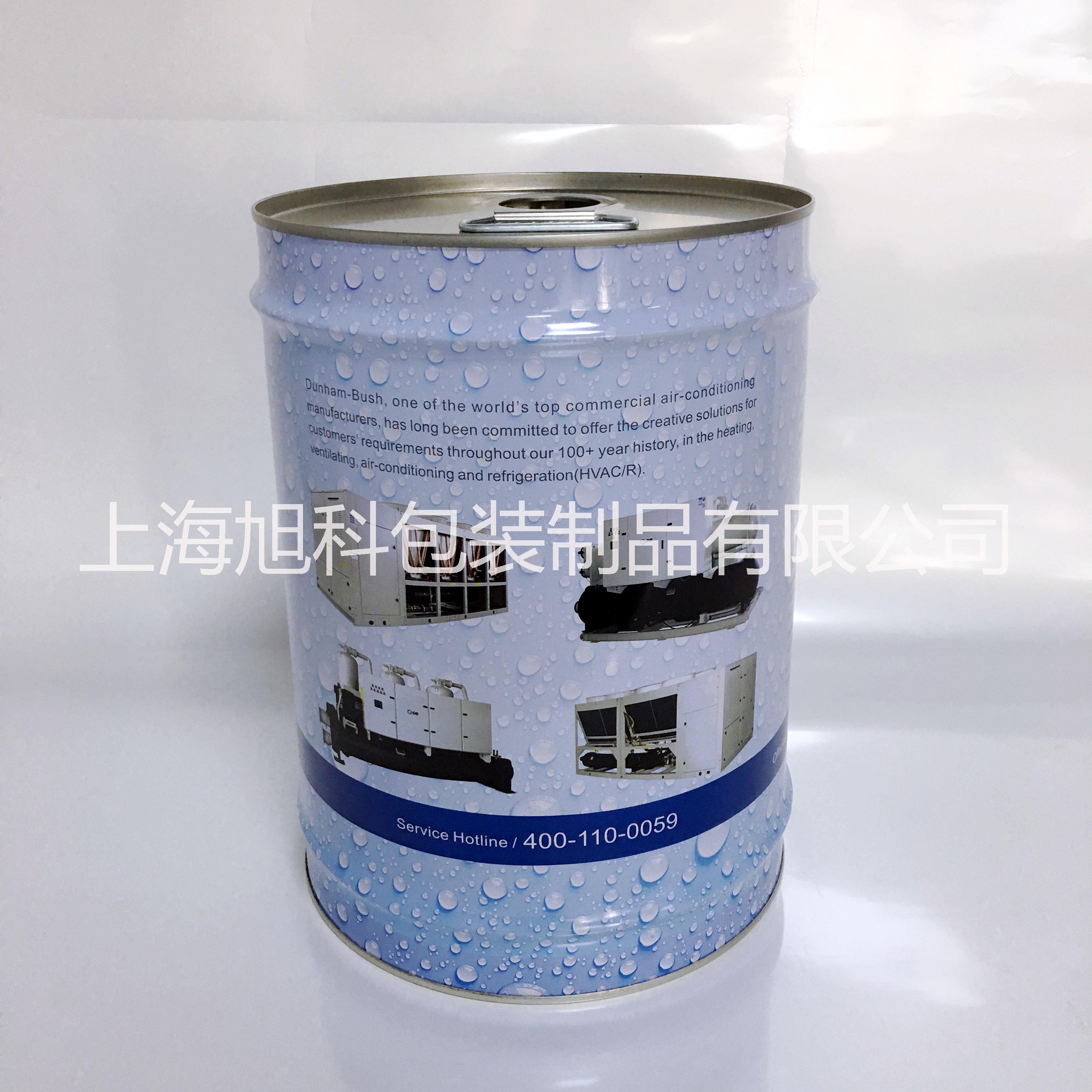 20L冷凍油桶定制彩印化工桶20kg閉口溶劑桶上海小鐵桶廠家定制