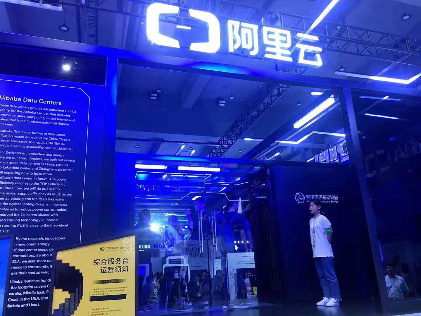 鷹眼大數(shù)據(jù)|鷹眼智客|鷹眼營(yíng)銷