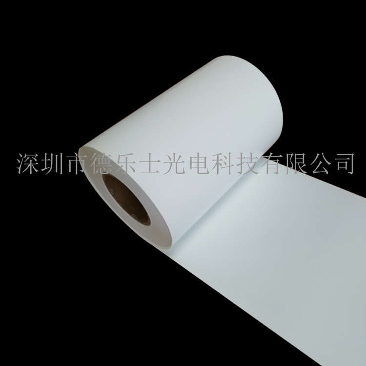 PET聚脂薄膜 ETFE膜 耐高溫pet膜 太陽能pet背板材料 亮白色PET膜 白色pet膜