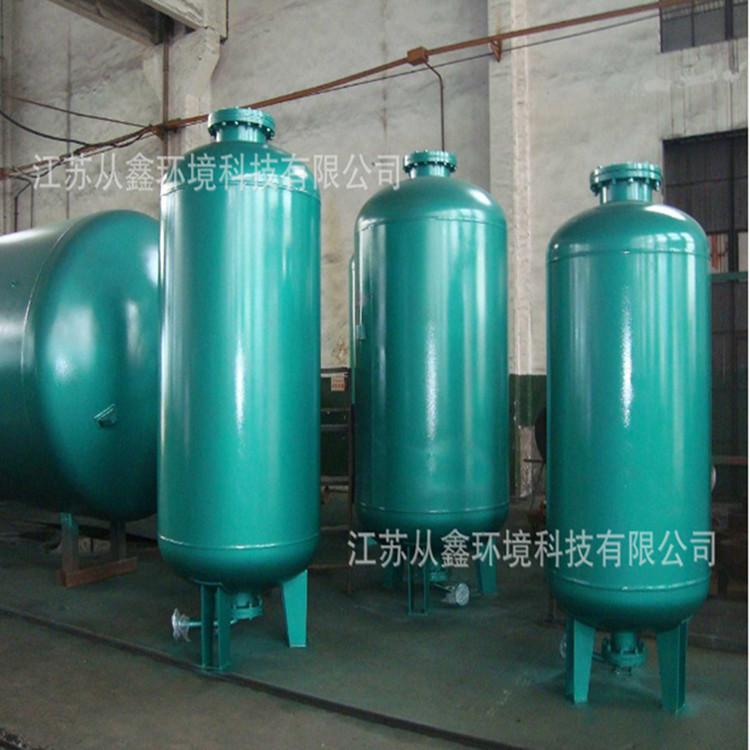 隔膜式氣壓儲水罐 江蘇從鑫 環(huán)保設備專業(yè)生產(chǎn)廠家  氣壓儲水罐廠家 氣壓儲水罐直銷